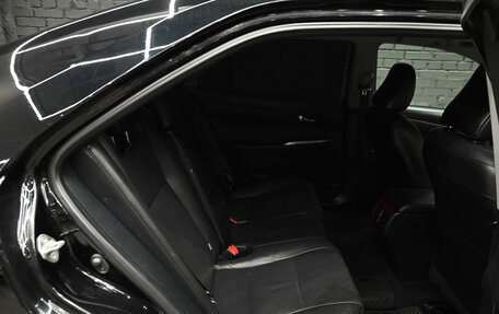 Toyota Camry, 2011 год, 1 500 000 рублей, 11 фотография