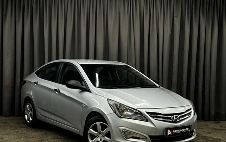 Hyundai Solaris II рестайлинг, 2015 год, 799 900 рублей, 2 фотография