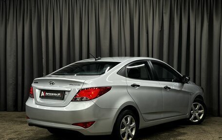 Hyundai Solaris II рестайлинг, 2015 год, 799 900 рублей, 3 фотография