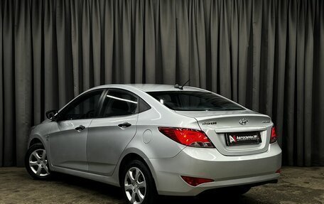 Hyundai Solaris II рестайлинг, 2015 год, 799 900 рублей, 4 фотография