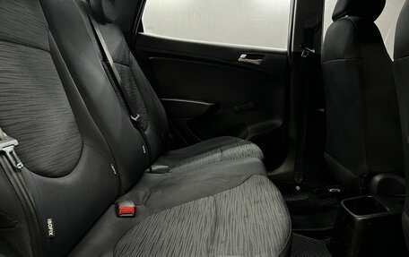 Hyundai Solaris II рестайлинг, 2015 год, 799 900 рублей, 8 фотография