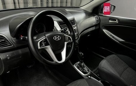 Hyundai Solaris II рестайлинг, 2015 год, 799 900 рублей, 5 фотография