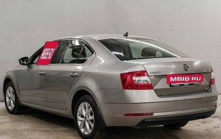 Skoda Octavia, 2018 год, 1 650 000 рублей, 7 фотография