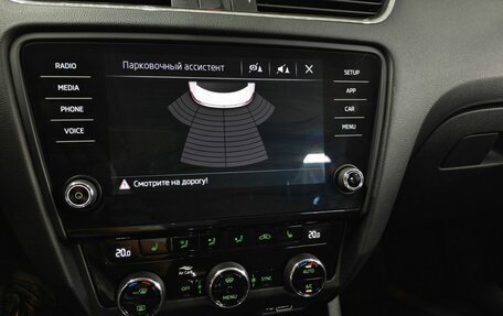 Skoda Octavia, 2018 год, 1 650 000 рублей, 16 фотография