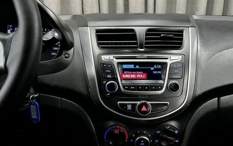 Hyundai Solaris II рестайлинг, 2015 год, 799 900 рублей, 12 фотография