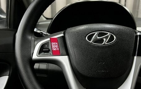 Hyundai Solaris II рестайлинг, 2015 год, 799 900 рублей, 13 фотография