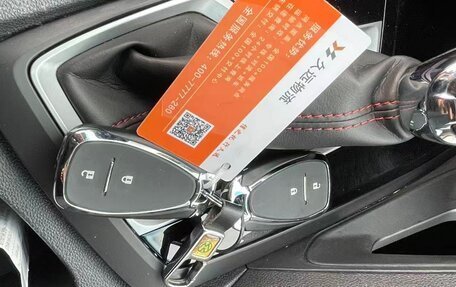 Chevrolet Orlando, 2022 год, 1 550 000 рублей, 15 фотография