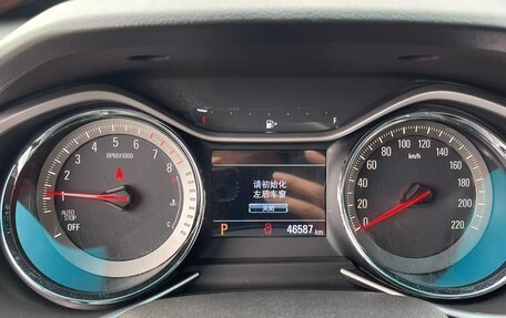 Chevrolet Orlando, 2022 год, 1 550 000 рублей, 17 фотография