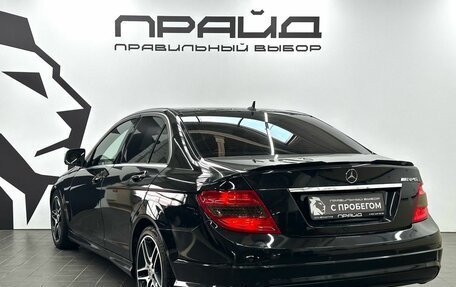 Mercedes-Benz C-Класс, 2008 год, 1 099 900 рублей, 6 фотография