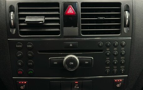 Mercedes-Benz C-Класс, 2008 год, 1 099 900 рублей, 14 фотография