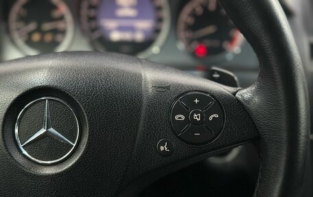 Mercedes-Benz C-Класс, 2008 год, 1 099 900 рублей, 11 фотография