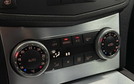 Mercedes-Benz C-Класс, 2008 год, 1 099 900 рублей, 15 фотография