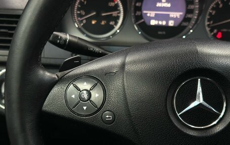 Mercedes-Benz C-Класс, 2008 год, 1 099 900 рублей, 10 фотография