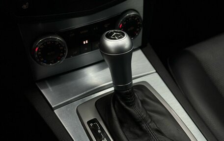 Mercedes-Benz C-Класс, 2008 год, 1 099 900 рублей, 16 фотография