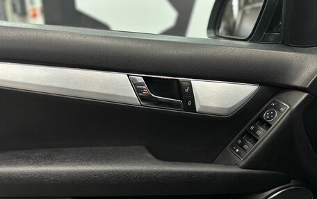 Mercedes-Benz C-Класс, 2008 год, 1 099 900 рублей, 17 фотография