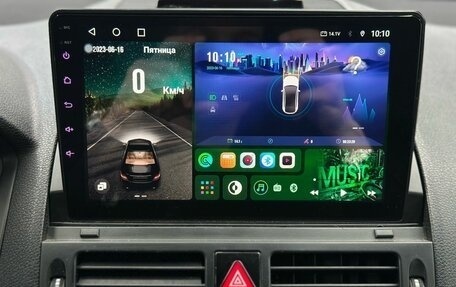 Mercedes-Benz C-Класс, 2008 год, 1 099 900 рублей, 12 фотография