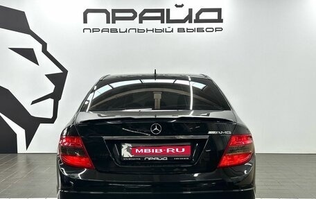 Mercedes-Benz C-Класс, 2008 год, 1 099 900 рублей, 5 фотография