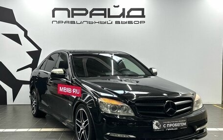 Mercedes-Benz C-Класс, 2008 год, 1 099 900 рублей, 3 фотография