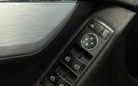 Mercedes-Benz C-Класс, 2008 год, 1 099 900 рублей, 18 фотография