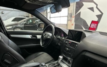 Mercedes-Benz C-Класс, 2008 год, 1 099 900 рублей, 8 фотография