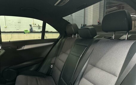 Mercedes-Benz C-Класс, 2008 год, 1 099 900 рублей, 20 фотография