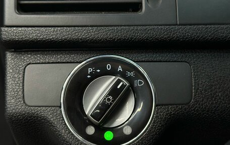 Mercedes-Benz C-Класс, 2008 год, 1 099 900 рублей, 19 фотография