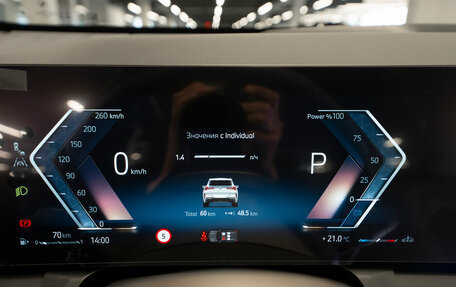 BMW X3, 2025 год, 6 900 000 рублей, 12 фотография