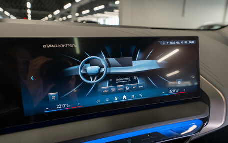 BMW X3, 2025 год, 6 900 000 рублей, 22 фотография