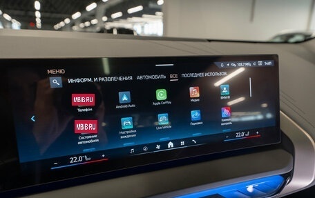 BMW X3, 2025 год, 6 900 000 рублей, 24 фотография