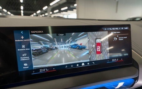 BMW X3, 2025 год, 6 900 000 рублей, 23 фотография