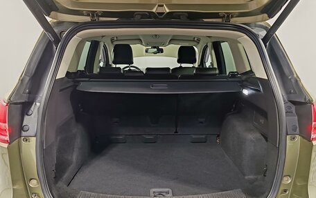 Ford Kuga III, 2013 год, 1 199 000 рублей, 9 фотография