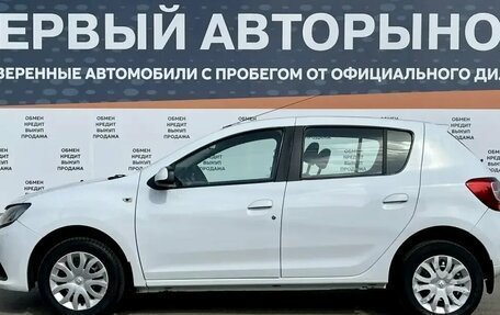 Renault Sandero II рестайлинг, 2014 год, 547 000 рублей, 8 фотография