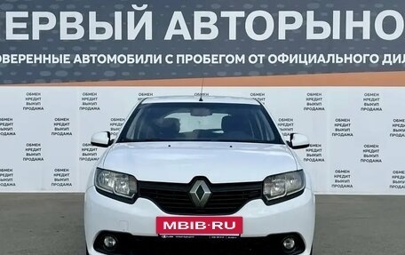 Renault Sandero II рестайлинг, 2014 год, 547 000 рублей, 2 фотография