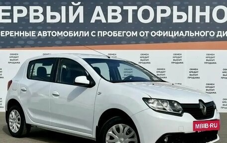 Renault Sandero II рестайлинг, 2014 год, 547 000 рублей, 3 фотография