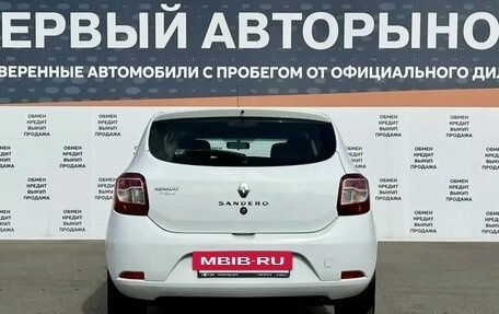 Renault Sandero II рестайлинг, 2014 год, 547 000 рублей, 6 фотография