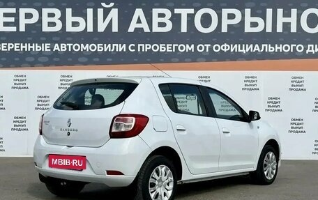 Renault Sandero II рестайлинг, 2014 год, 547 000 рублей, 5 фотография