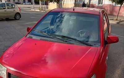 FAW Vita, 2007 год, 290 000 рублей, 1 фотография