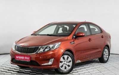 KIA Rio III рестайлинг, 2012 год, 775 000 рублей, 1 фотография