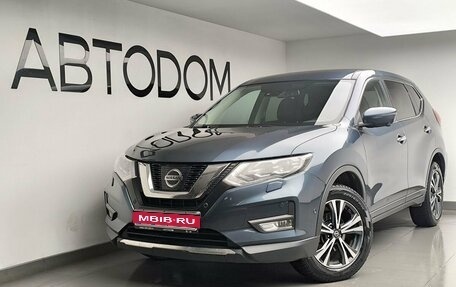 Nissan X-Trail, 2019 год, 2 289 000 рублей, 1 фотография