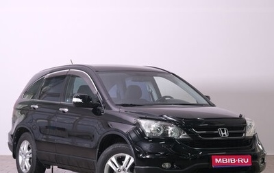 Honda CR-V III рестайлинг, 2011 год, 1 849 000 рублей, 1 фотография