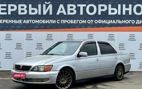Toyota Vista V30, 1999 год, 299 000 рублей, 1 фотография