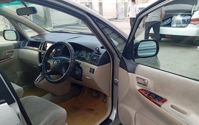 Toyota Corolla Spacio II, 2001 год, 650 000 рублей, 1 фотография