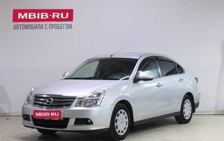 Nissan Almera, 2013 год, 659 000 рублей, 1 фотография