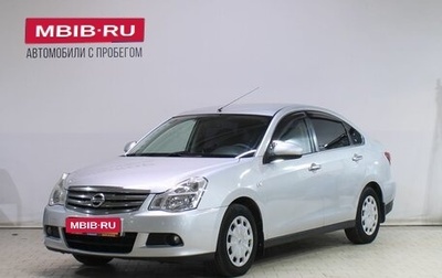 Nissan Almera, 2013 год, 659 000 рублей, 1 фотография