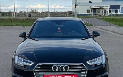 Audi A4, 2019 год, 3 450 000 рублей, 1 фотография