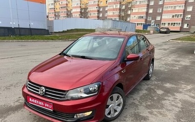 Volkswagen Polo VI (EU Market), 2016 год, 970 000 рублей, 1 фотография