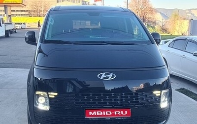 Hyundai Staria, 2021 год, 4 900 000 рублей, 1 фотография