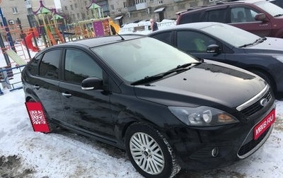 Ford Focus II рестайлинг, 2010 год, 780 000 рублей, 1 фотография
