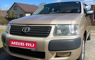 Toyota Succeed I рестайлинг, 2010 год, 720 000 рублей, 1 фотография