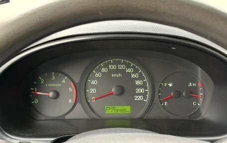 Hyundai Grand Starex Grand Starex I рестайлинг 2, 2008 год, 1 199 000 рублей, 10 фотография